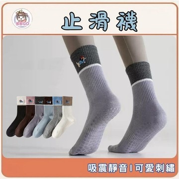 【多多GO 2025新款】瑜珈襪 襪子 襪子女 止滑襪 運動襪 女襪 瑜珈防滑襪 防滑襪 瑜珈止滑襪 厚襪子 厚襪