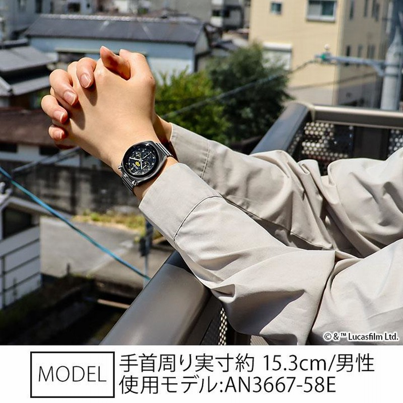 お取り寄せ シチズン 腕時計 citizen 時計 メンズ シチズン