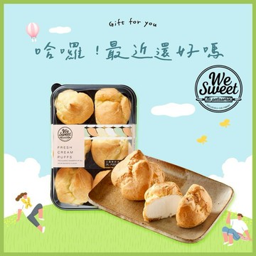 【全聯福利中心】小農鮮奶泡芙 6入/270g 好禮即享券
