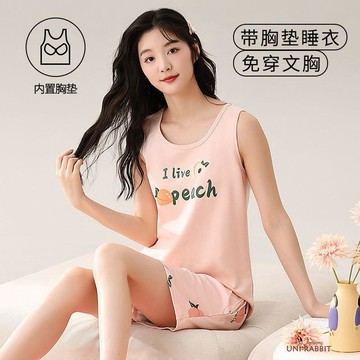 帶胸墊睡衣女夏防凸點無袖棉質甜美夏天年新款背心短褲家居服家居服睡衣短袖居家服居家服套裝女生睡衣