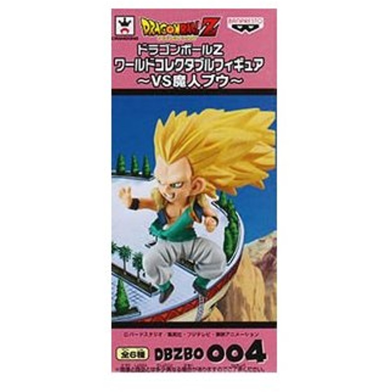 ドラゴンボールz ワールドコレクタブルフィギュアwcf Vs魔人ブウ Vol 1dbzbo004 超サイヤ人 ゴテンクス 未開封 Dragon Ballzフィギュア 国内正規品 代引き不 通販 Lineポイント最大0 5 Get Lineショッピング