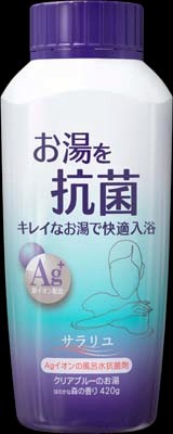 Sarariyu