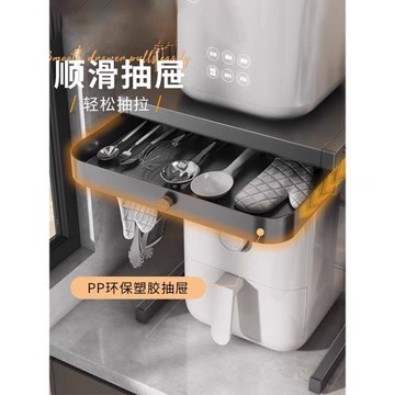 廚房空氣炸鍋架電置物架臺面放電器小家電飯煲收納架雙層子可抽拉