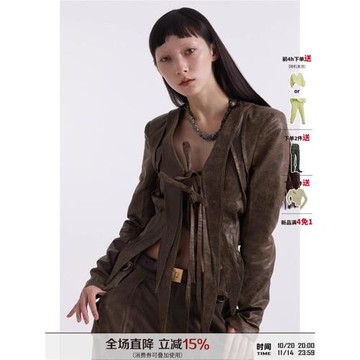 DONOTDISTURB原創廢土風復古做舊特殊肌理皮革襯衣外套