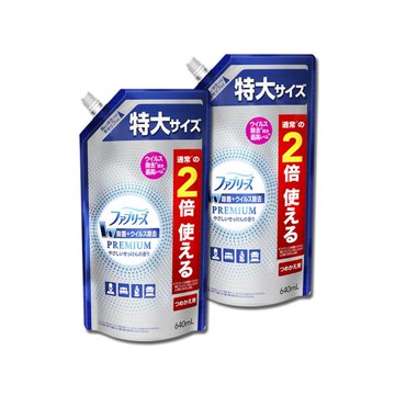 (2袋超值組)日本Febreze風倍清-高消臭力3D浸透織品除臭噴霧補充包640ml/袋-皂香(藍邊)(衣物鞋靴除臭去味,寢具床墊地毯沙發窗簾適用)