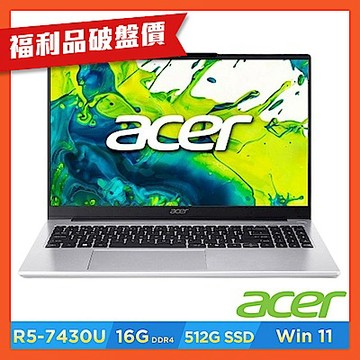 (福利品)Acer 宏碁 Aspire Lite AL15-44P-R3GG 15.6吋輕薄文書筆電(R5-7430U/16GB/512GB/Win11H)