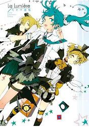 スオウ畫集 La Lumiere(全)