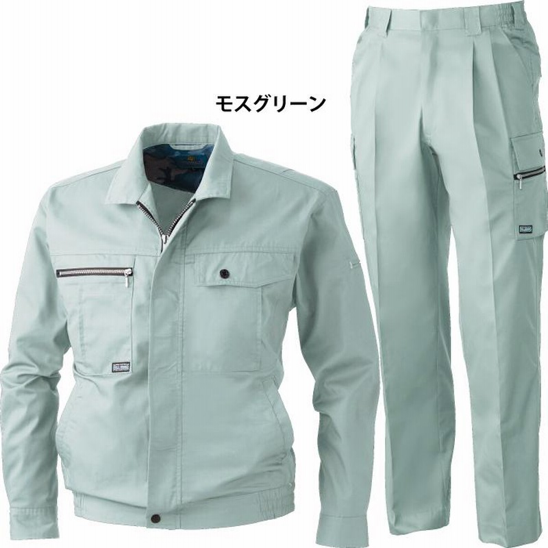 桑和 4221 長袖ブルゾン 3Lサイズ モスグリーン(107)【同梱・代引き