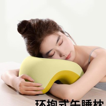午睡枕辦公室午休神器小學生趴桌子睡覺兒童午覺工位趴睡枕頭抱枕