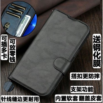 適用OPPO A1活力版手機殼OPPOA1外殼PHJ110防摔硅膠軟套保護套全包插卡扣前后帶蓋翻蓋皮套錢包商務全包潮牌