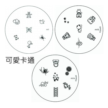 Konad指甲彩繪圖案版可愛卡通組