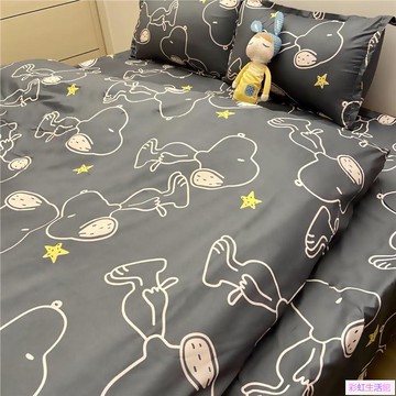 床笠 床包 床罩 床套 床單 卡通史努比被套三件套水洗棉四件套學生宿舍4件套床上用品