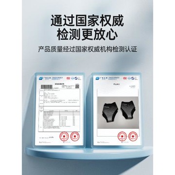 準者護踝防崴腳踝專業籃球足球運動保護套羽毛球跑步固定關節護具