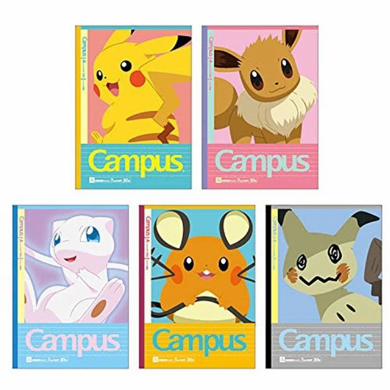 SALE／77%OFF】 campusノート ポケモン4冊セット tdh-latinoamerica.de