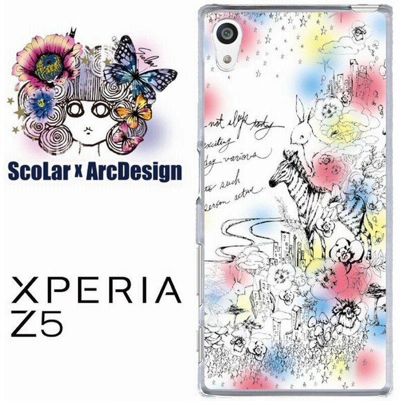 Scolar スカラー ケース カバー Xperia Z5 Scr50422 メルヘン シマウマ