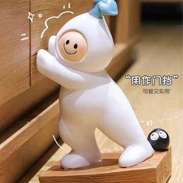 暑假開學必備文具🔥創意ins風書檔書立兒瞳學生用課桌上放書的書架時尚簡約固定門檔