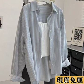 台灣限時熱賣 特大碼200斤港風防曬格子襯衫女春秋新款韓版寬鬆慵懶風外穿襯衣