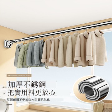 免運 免打孔伸縮桿 加粗免打孔可伸縮晾衣桿窗簾桿掛衣桿衛生間浴簾桿不銹鋼陽臺撐桿