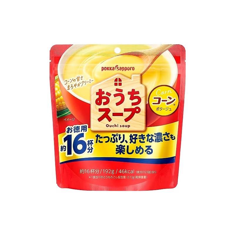 ポッカサッポロ おうちスープ コーン 192g ３袋