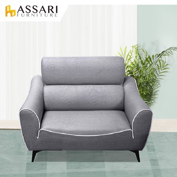 ASSARI-艾菲爾歐式透氣雙人座貓抓皮沙發
