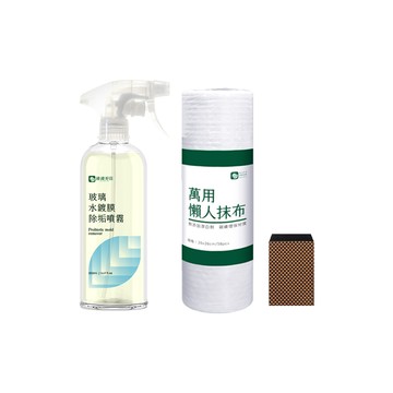 綠綠好日 玻璃亮晶晶體驗組