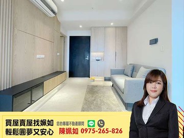 美術館│高樓層│都市綠地│景觀輕豪宅│三房平車｜高雄市鼓山區明誠四路