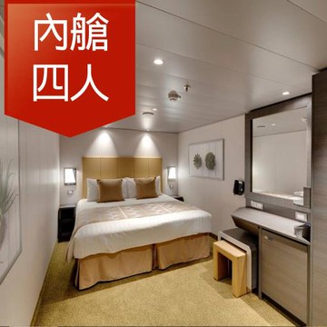 MSC【地中海郵輪榮耀號】福岡、佐世保自主遊六日(內艙房 (約4.41坪)四人房)單人券