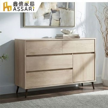 ASSARI-漫多麗4尺四抽斗櫃(寬120x深40x高82cm)