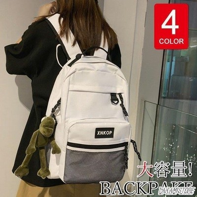 リュックサック ビジネスリュック 防水 ビジネスバック メンズ レディース 30l大容量バッグ 鞄 軽量リュックバッグ安い 学生通学 通勤 旅行 通販 Lineポイント最大get Lineショッピング