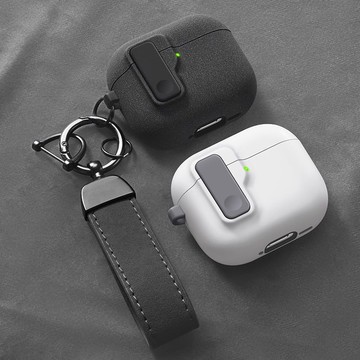 適用airpods4保護套airpodspro2蘋果耳機殼airpod鎖扣airpods3盒鑫弘-3C數碼