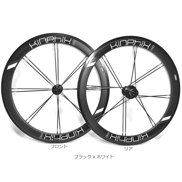 Kinetix Pro Deep Dish Wheel ブラック/グリーン以下付属品となります