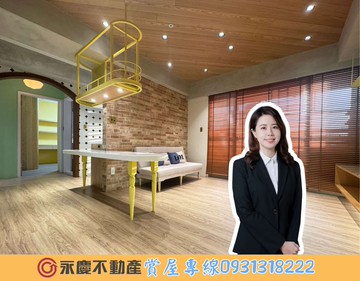 ⭐️文化典藏⭐️永久棟距美三房+車位｜高雄市前鎮區廣東三街