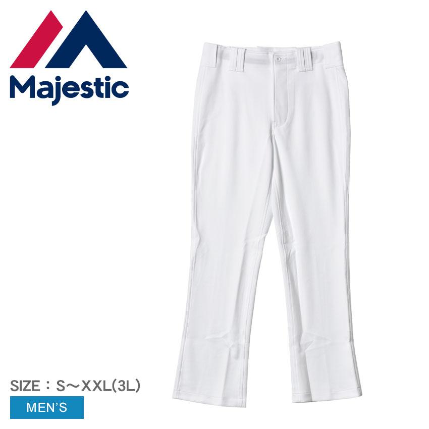 MAJESTIC マジェスティック ユニフォーム メンズ BB PANTS STD LONG