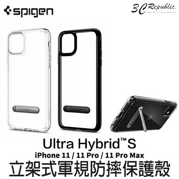 SGP iPhone 11 Pro Max Ultra Hybrid S 立架式 支架 透明 防摔殼 保護殼 手機殼【299免運領券再享折扣】