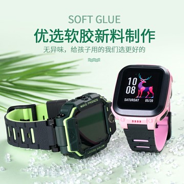 優購生活~【送鋼化膜】適用小天才電話手表Z6巔峰版表帶z6硅膠替換帶智能手表兒童運動腕帶學生手表配件炫戴956錶帶 皮帶 尼龍帶 硅膠錶帶 佳明 錶扣拆裝工具 現貨