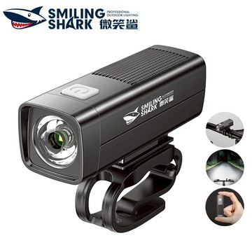 微笑鯊正品 QXD421 LED自行車燈 高亮腳踏車燈 廣角發光 USB可充電 3檔 便攜輕巧 防水戶外夜騎巡邏山地車燈