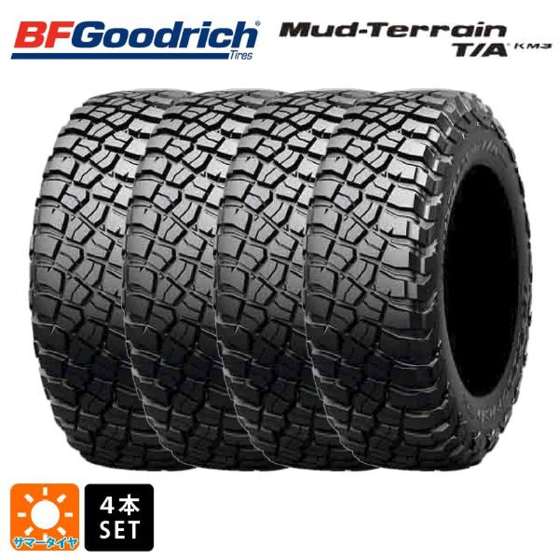 サマータイヤ 4本 33×12.5R17 120Q 17インチ BFグッドリッチ