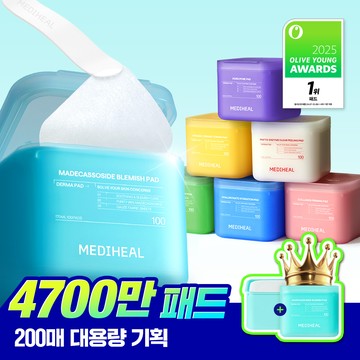 MEDIHEAL Toner Pads Double Pack (100P/90P) (7 Options)