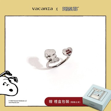 【贈包裝】SNOOPY聯名｜純鋼｜純鋼戒指 #0527新品#史努比 #新年飾品 #新年禮物