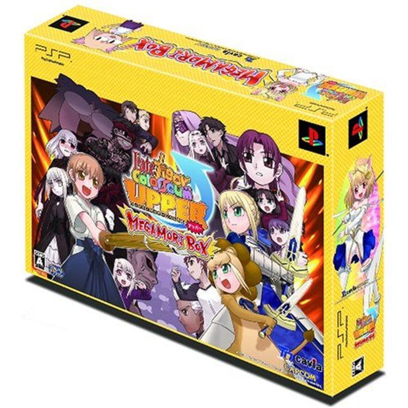 フェイト タイガーころしあむ アッパー MEGAMORI BOX PSP