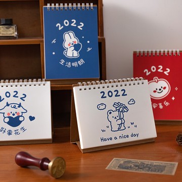 2022年可愛卡通桌面小臺歷 簡約ins風桌面擺件日歷記事打卡計劃本