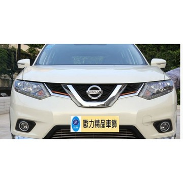 ~歐力斯~日產 NISSA 15-17年 T32 X-TRAIL 中網飾條 水箱飾條 水箱罩飾條