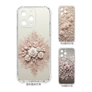 TRON iPhone 17 粉色蕾絲玫瑰系列 四角防摔 軟殼 手機殼