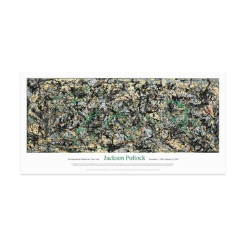 原版海報｜Pollock | Lucifer (光明之星) - 霧金鋁框