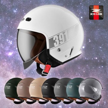 [ZEUS]391 A29 素色 3/4罩(安全帽/內襯/鏡片/半罩/月球帽/太空帽/加長內墨鏡)
