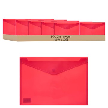 ECO Chungwoon 按扣橫式文件袋 A4 紅色  10個