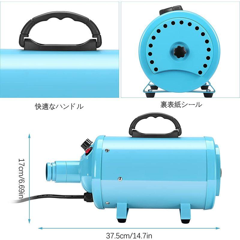 ペットドライヤー Urtzcoye ペットヘアードライヤー ペットブロワ 無