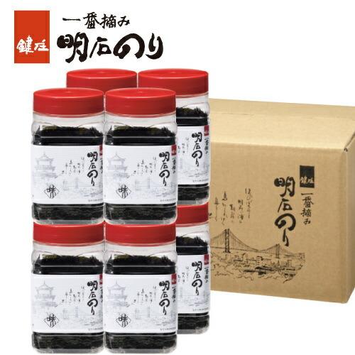 明石のり 鍵庄 ギフト 一番摘み 明石の恵み 80枚×8本入 P-8 味付け海苔 焼き海苔