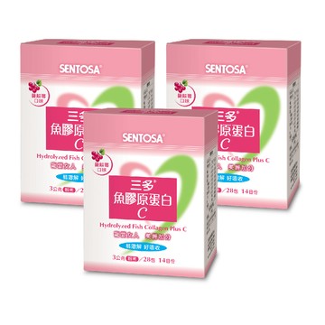 《三多》魚膠原蛋白C-蔓越莓口味 (28包/盒)x3盒
