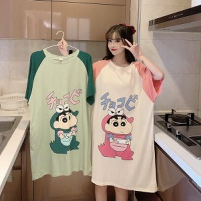 ヴィジョン ストリートウェア クレヨンしんちゃん パジャマ 大人の可愛い 半袖 レディース ルームウェア 部屋着 外出 着痩せ 伸縮性 ゆ 通販 Lineポイント最大get Lineショッピング